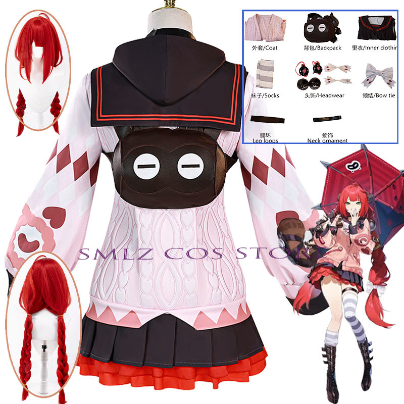 Party Favor Bag - Costume de cosplay Smlz Ukinami Yuzuha