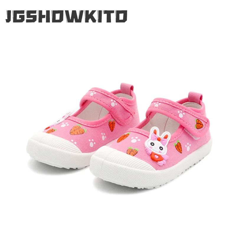 Cotton Candy Cone - JGSHOWKITO filles toile chaussures chaussures de
