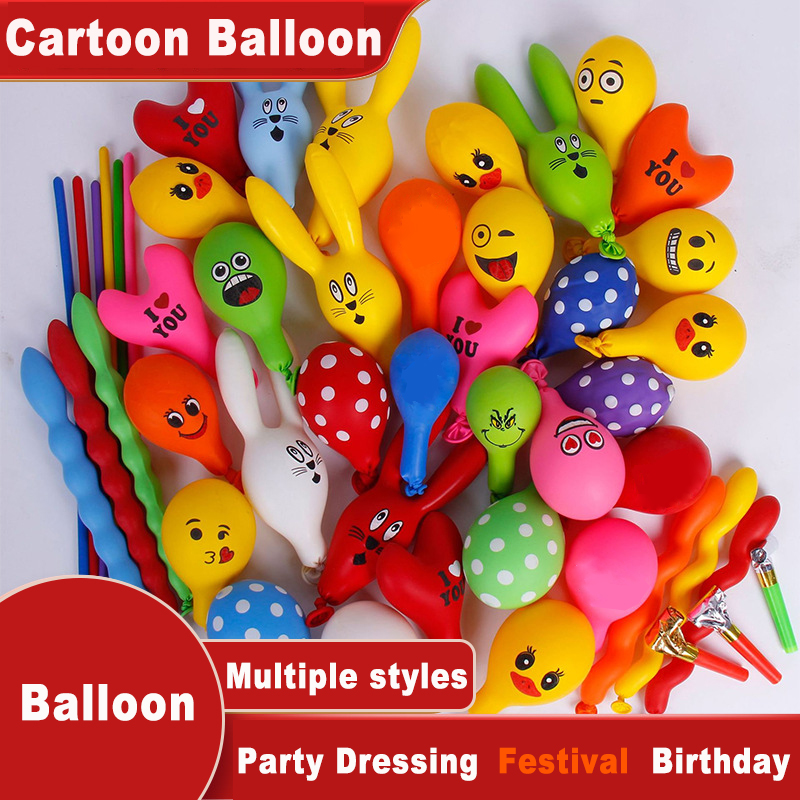50/100 pièces sans pompe à ess - Balloon Pump Hand avis et prix