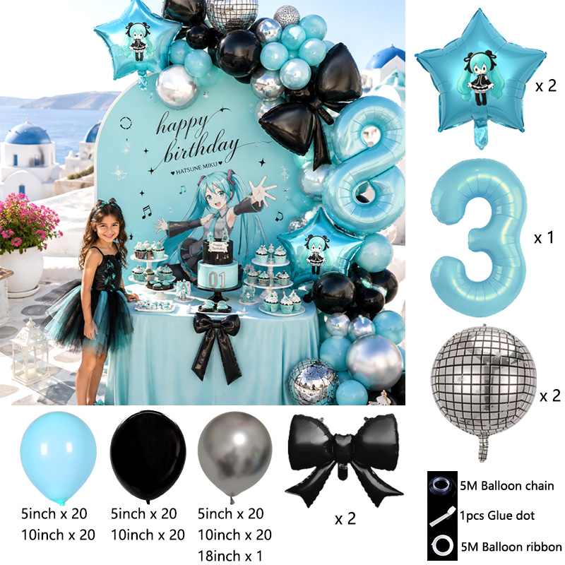 Kit de guirlande et d'arche de - Balloon Arch Kit avis et prix