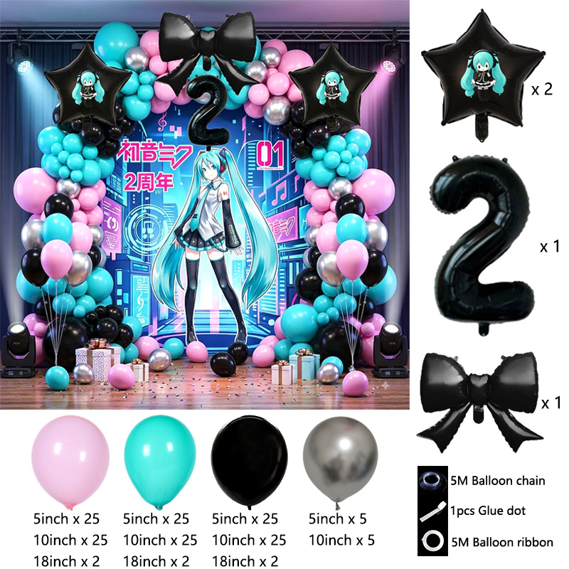 Kit d'arche de ballons Hatsune - Balloon Arch Kit avis et prix