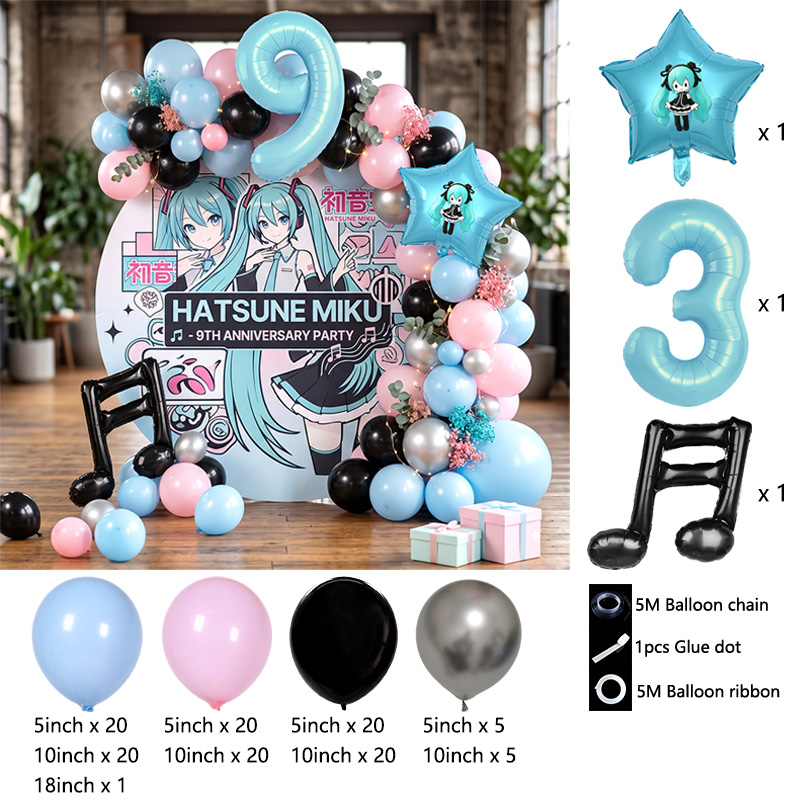Kit d'arche de ballons Hatsune - Balloon Arch Kit avis et prix