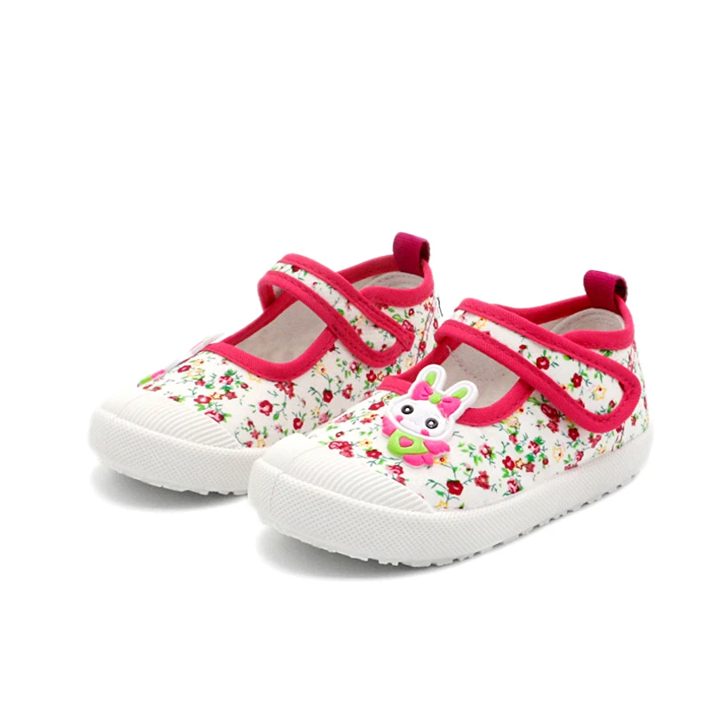 JGSHOWKITO filles toile chauss - Cotton Candy Cone avis et prix