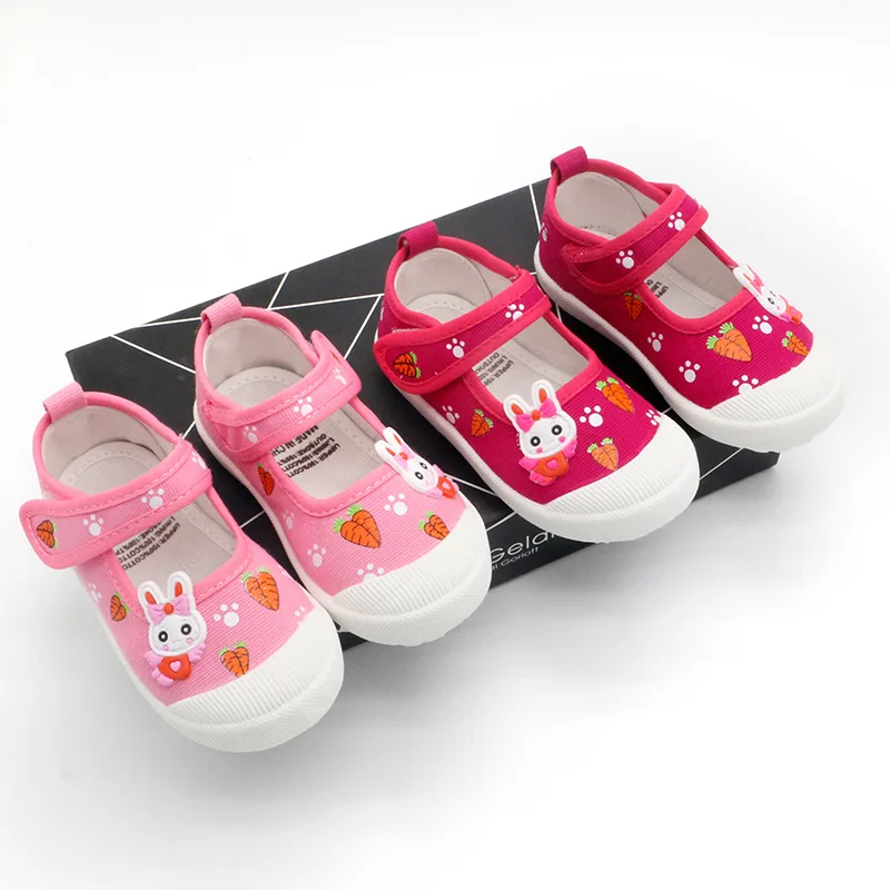 JGSHOWKITO filles toile chauss - Cotton Candy Cone avis et prix